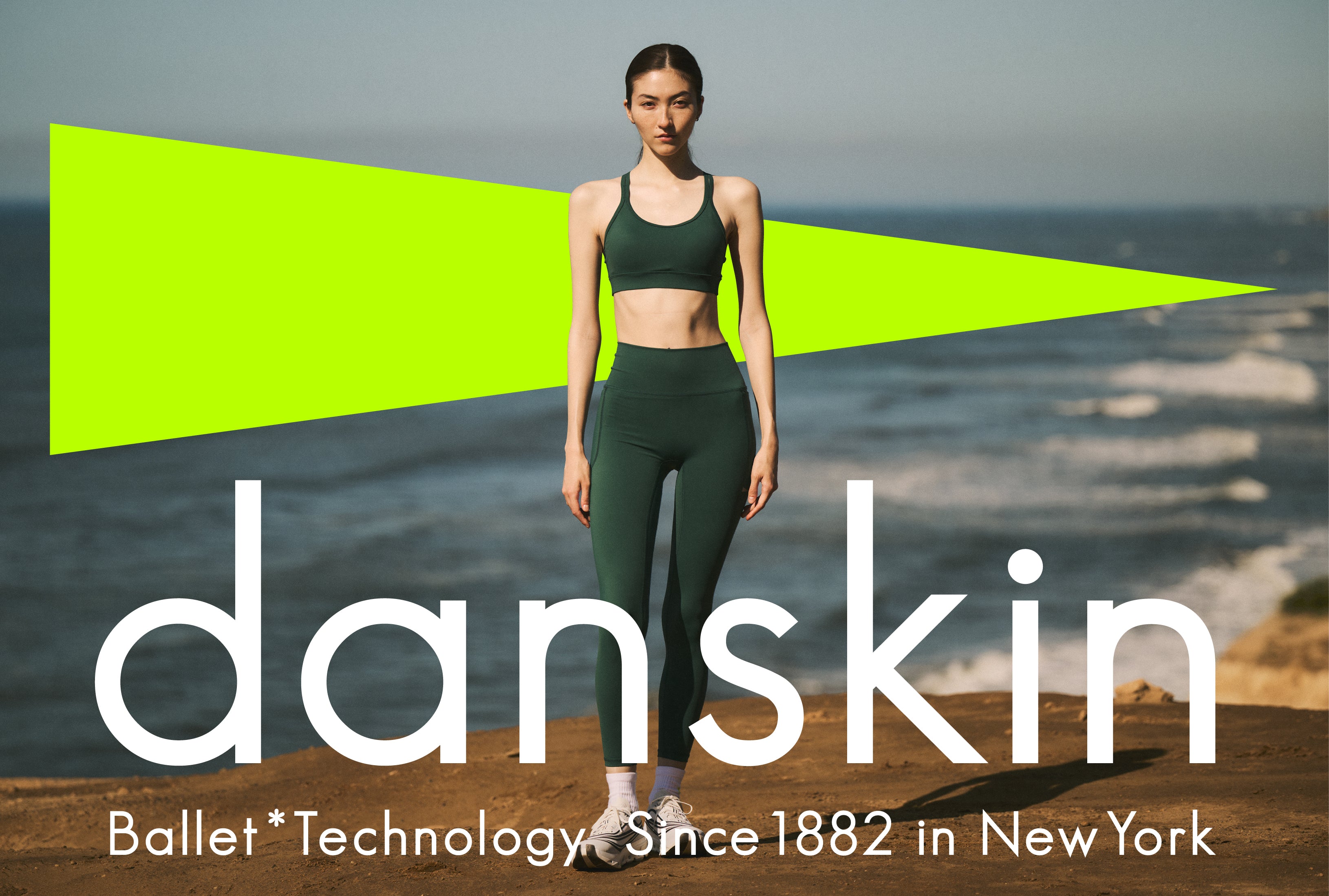 yoga – danskin_online