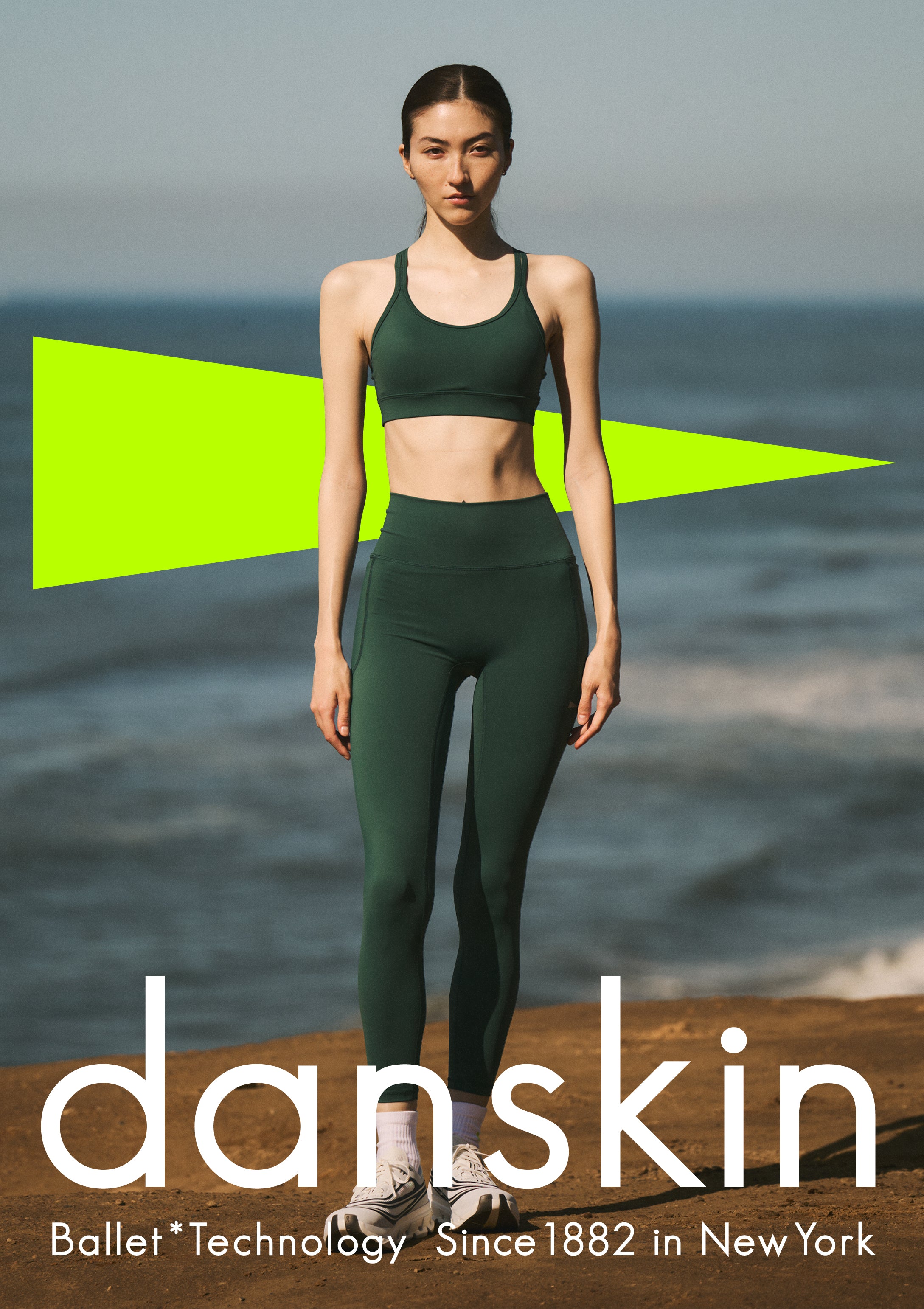 danskin/ダンスキン公式】danskinオフィシャルオンラインストア