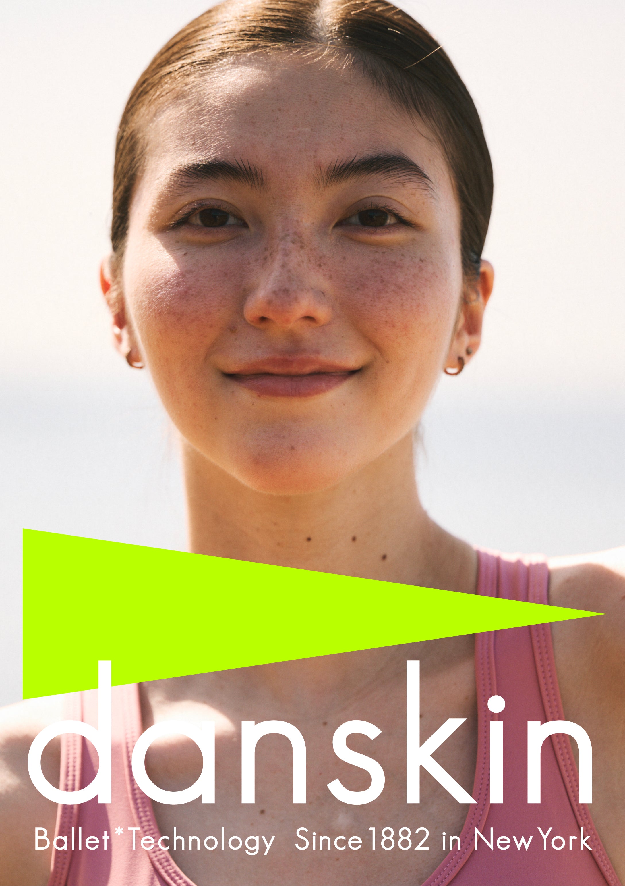 danskin/ダンスキン公式】danskinオフィシャルオンラインストア danskin/ダンスキン公式】danskinオフィシャルオンラインストア