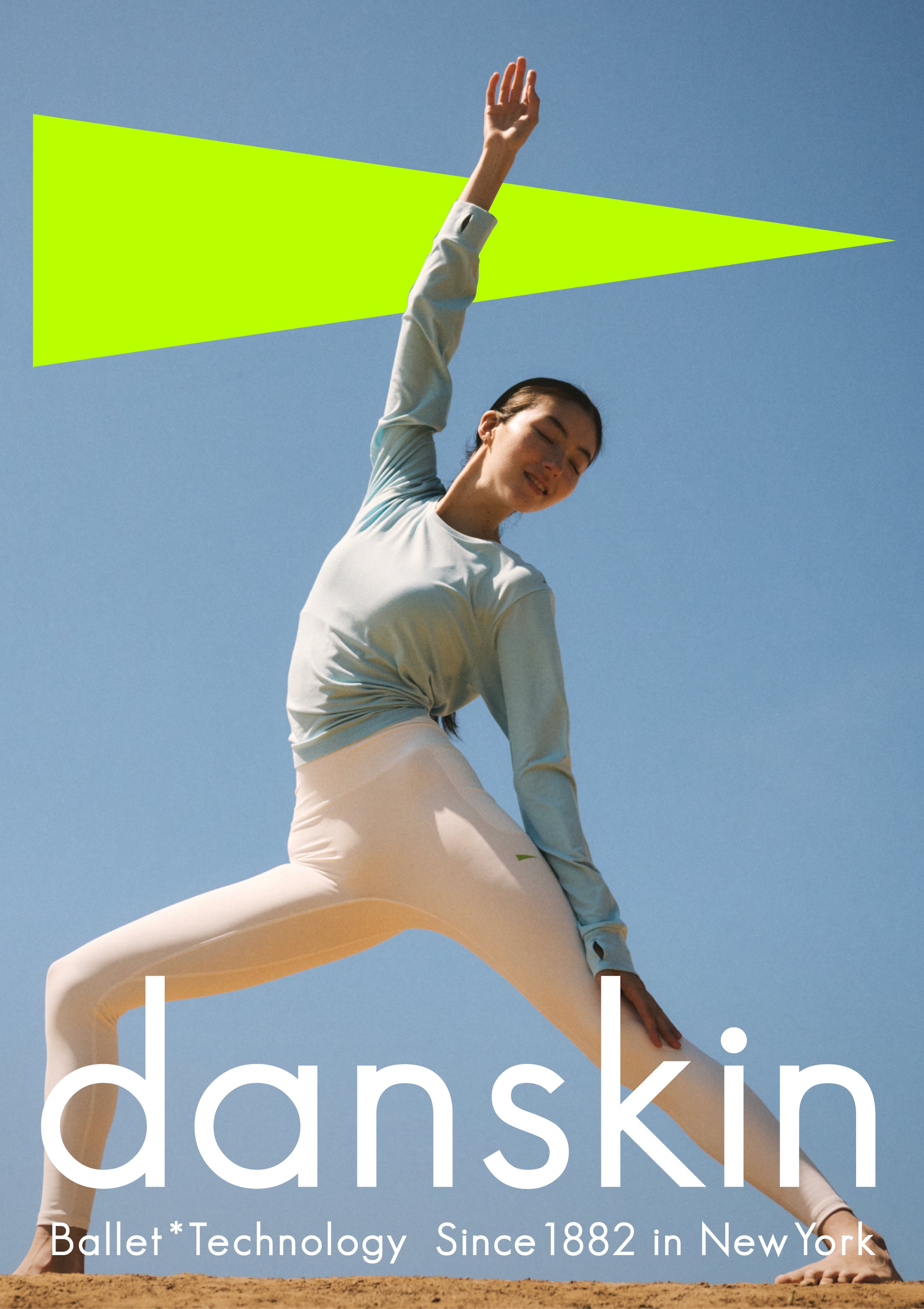 danskin/ダンスキン公式】danskinオフィシャルオンラインストア