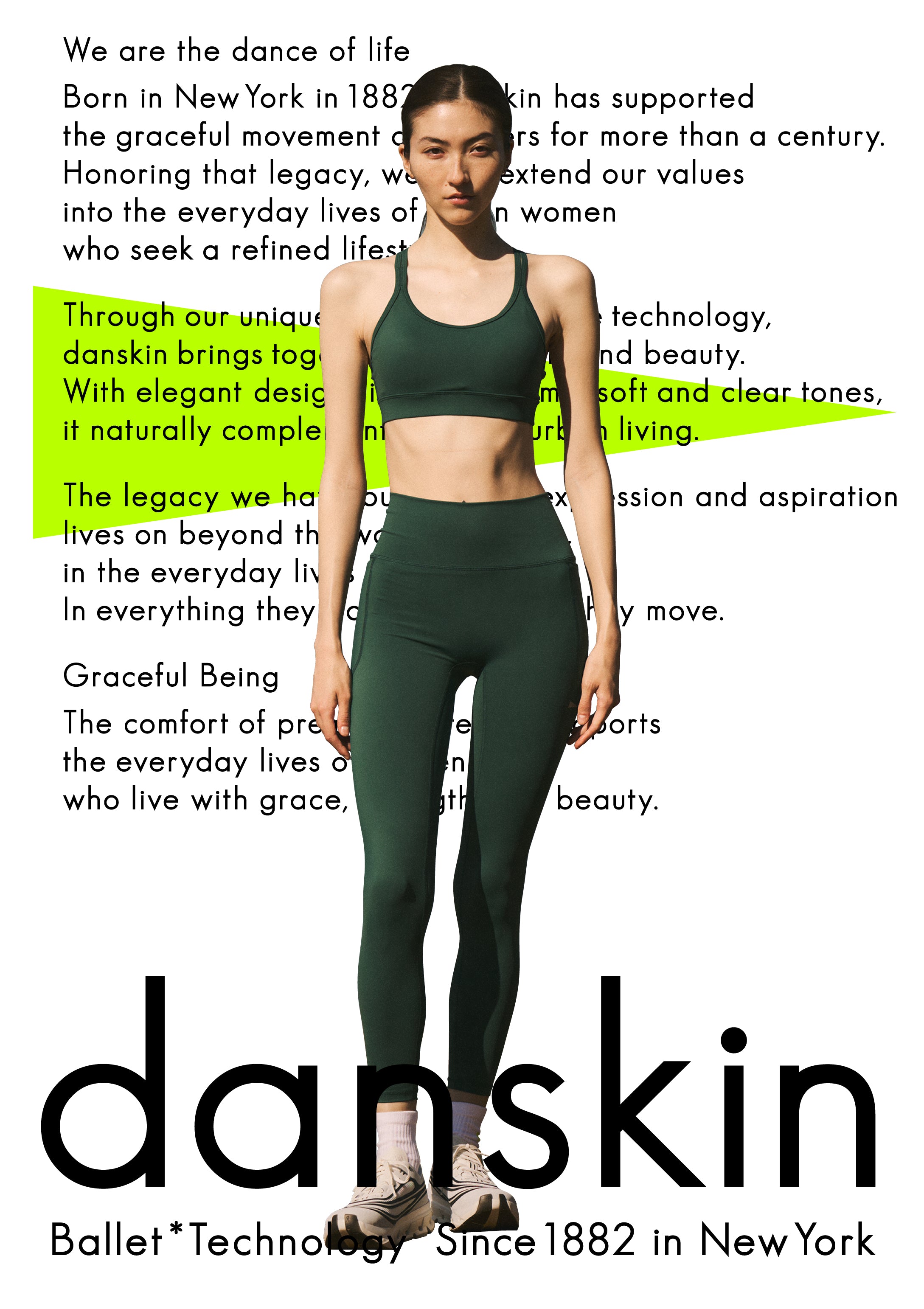 apple DANSKIN ダンスキン カーディガン danskin/ダンスキン公式】danskinオフィシャルオンラインストア